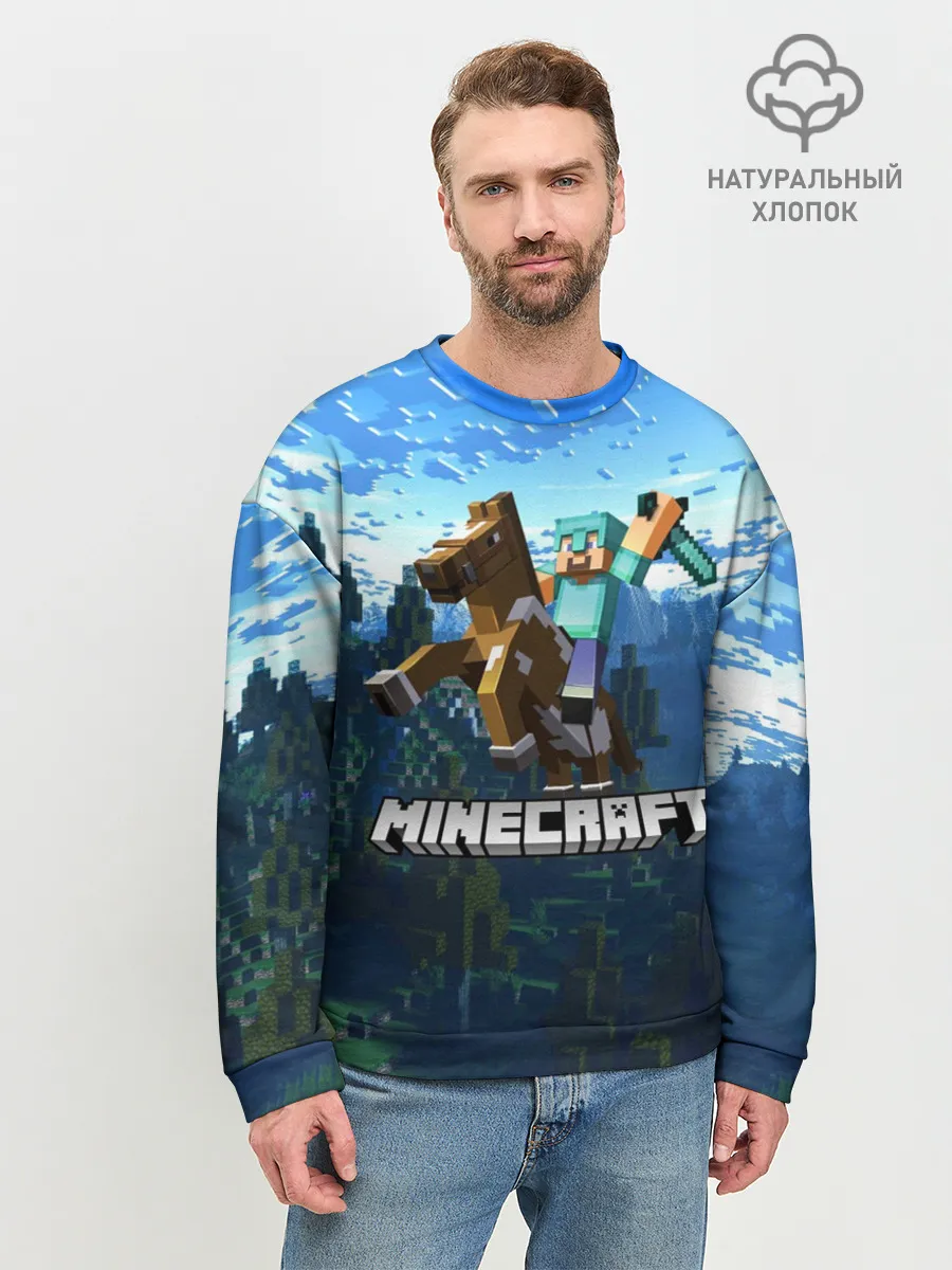 Мужской свитшот базовый / Minecraft / Майнкрафт