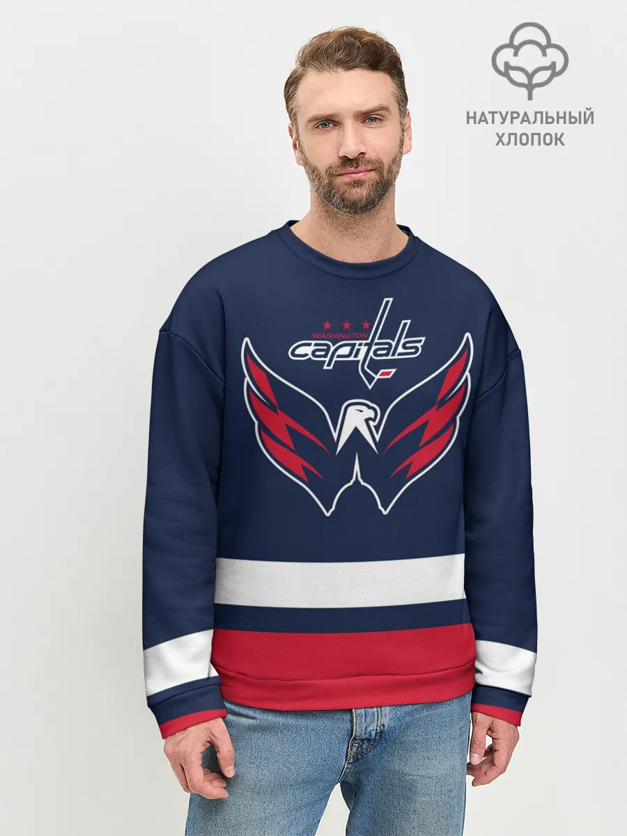 Мужской свитшот базовый / Вашингтон Кэпиталз