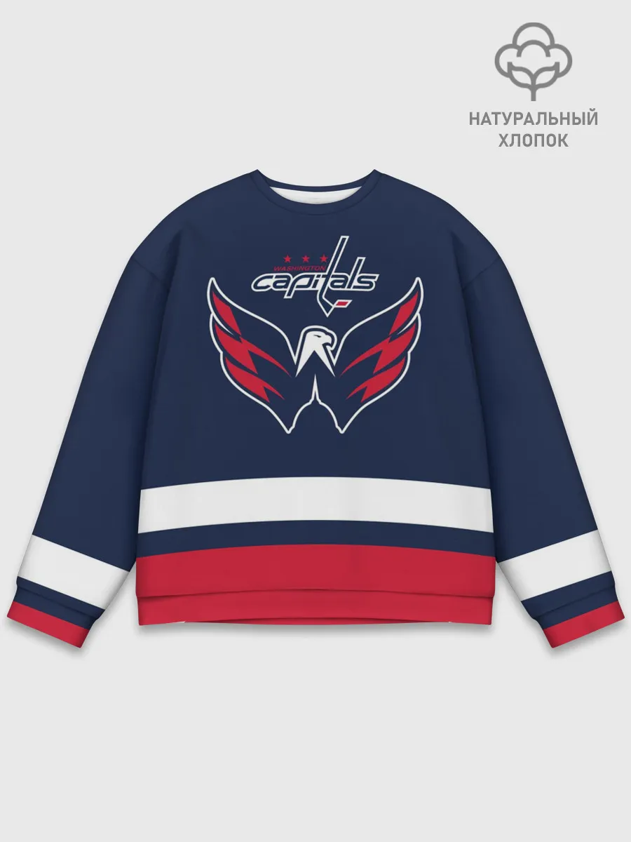 Мужской свитшот базовый / Вашингтон Кэпиталз