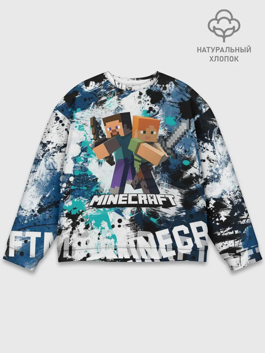 Мужской свитшот базовый / Minecraft / Майнкрафт