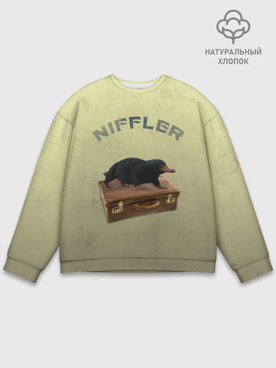 Мужской свитшот базовый / NIFFLER
