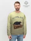 Мужской свитшот базовый / NIFFLER