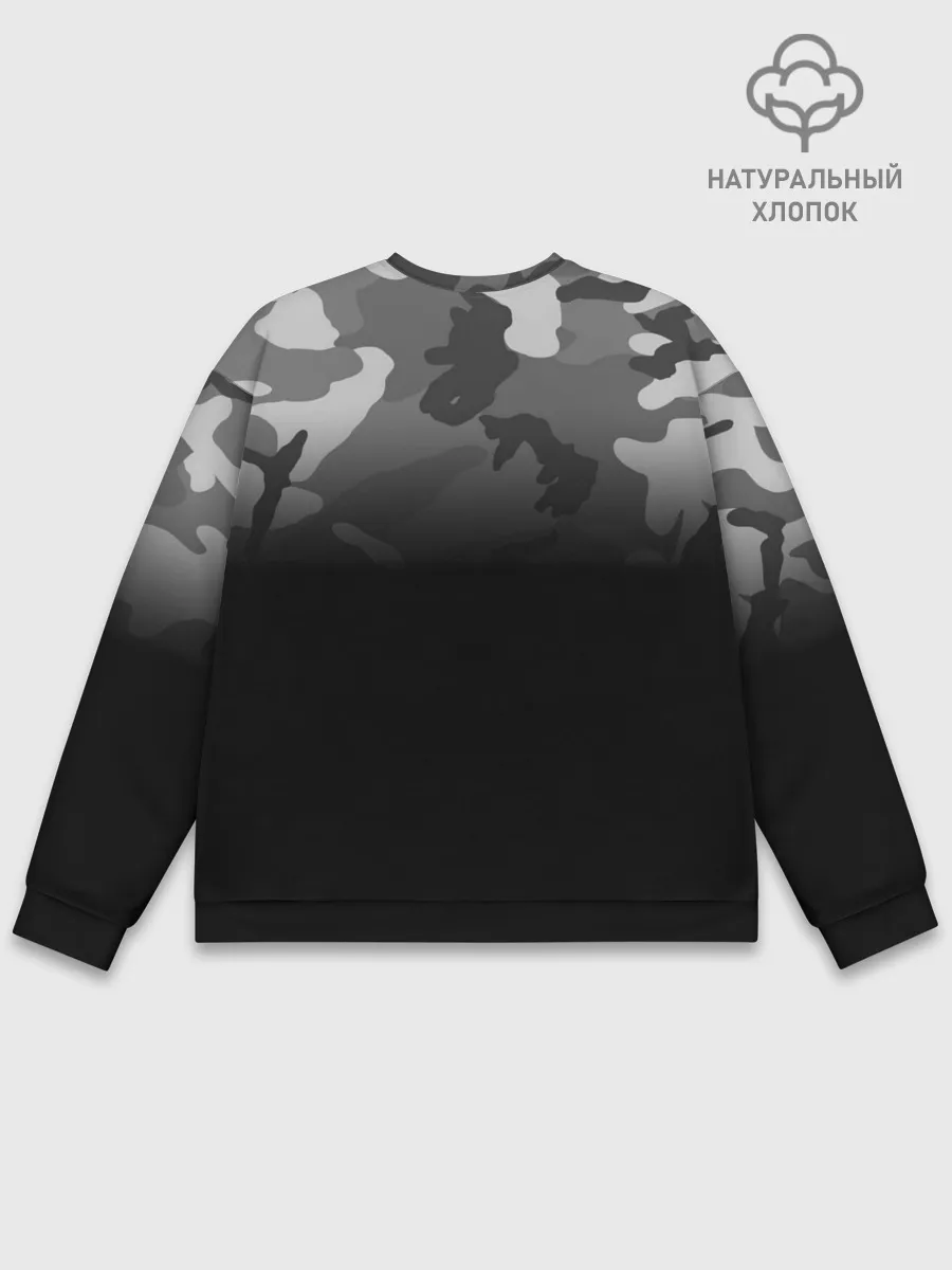 Мужской свитшот базовый / Камуфляж Вежливые люди