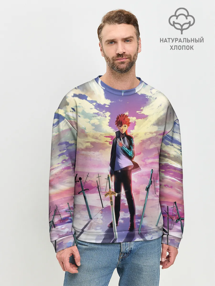 Мужской свитшот базовый / Emiya Shirou