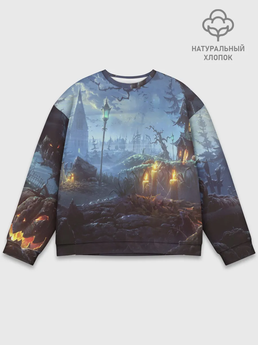 Мужской свитшот базовый / Halloween