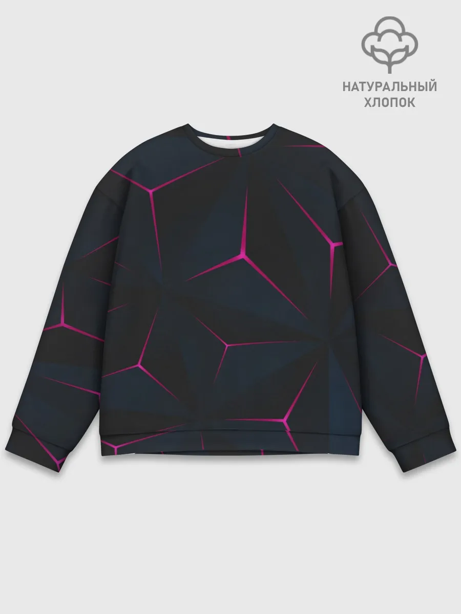 Мужской свитшот базовый / Геометрия