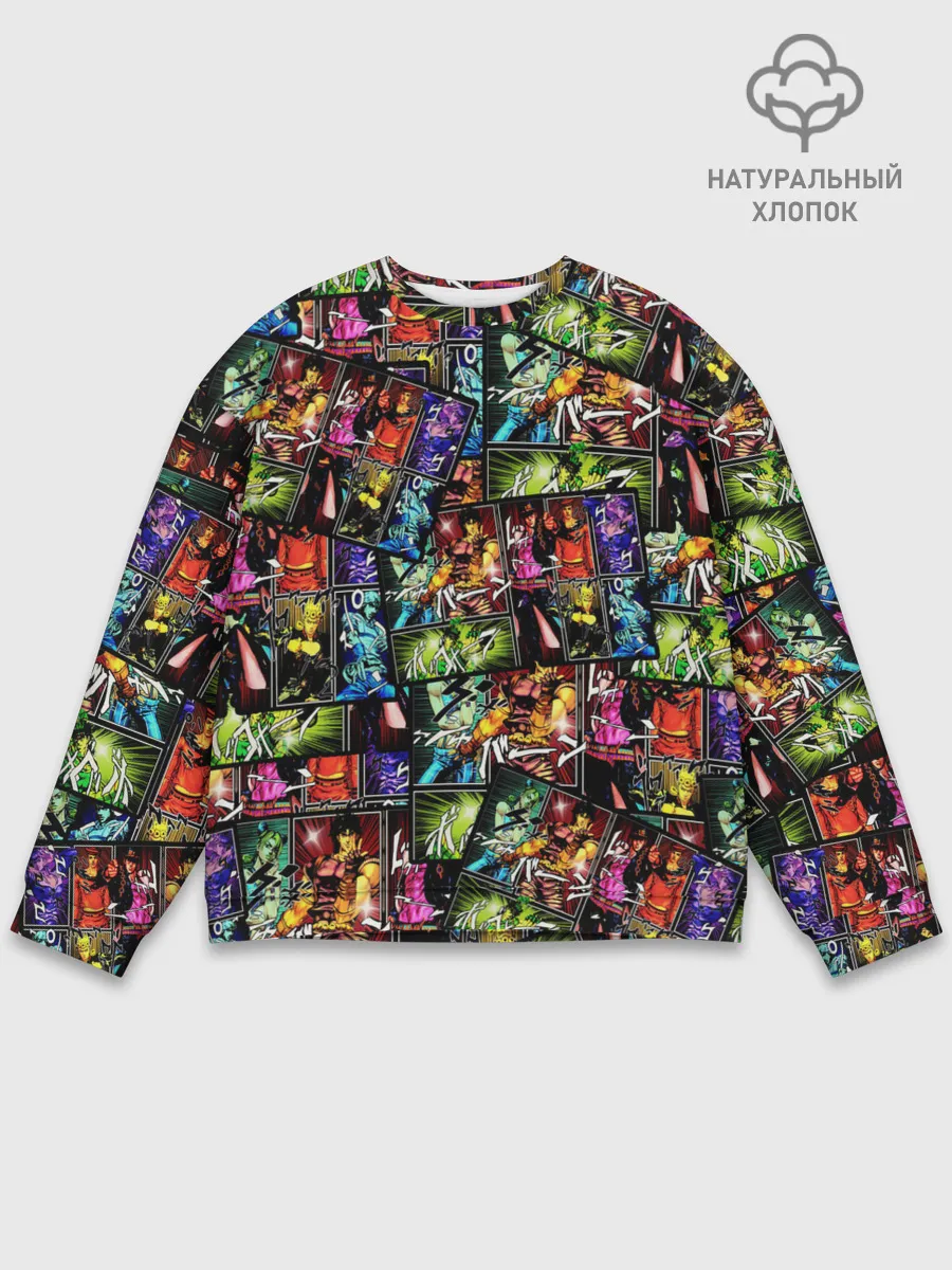 Мужской свитшот базовый / JoJo Bizarre Adventure