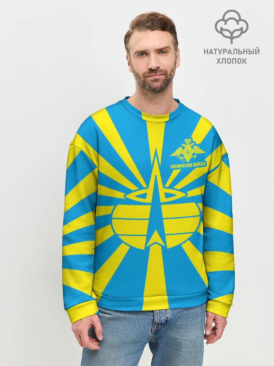 Мужской свитшот базовый / Космические войска