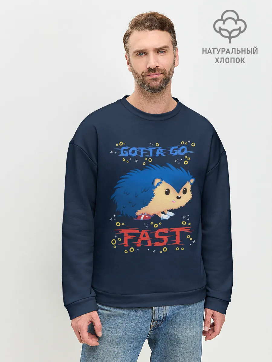 Мужской свитшот базовый / SONIC | СОНИК