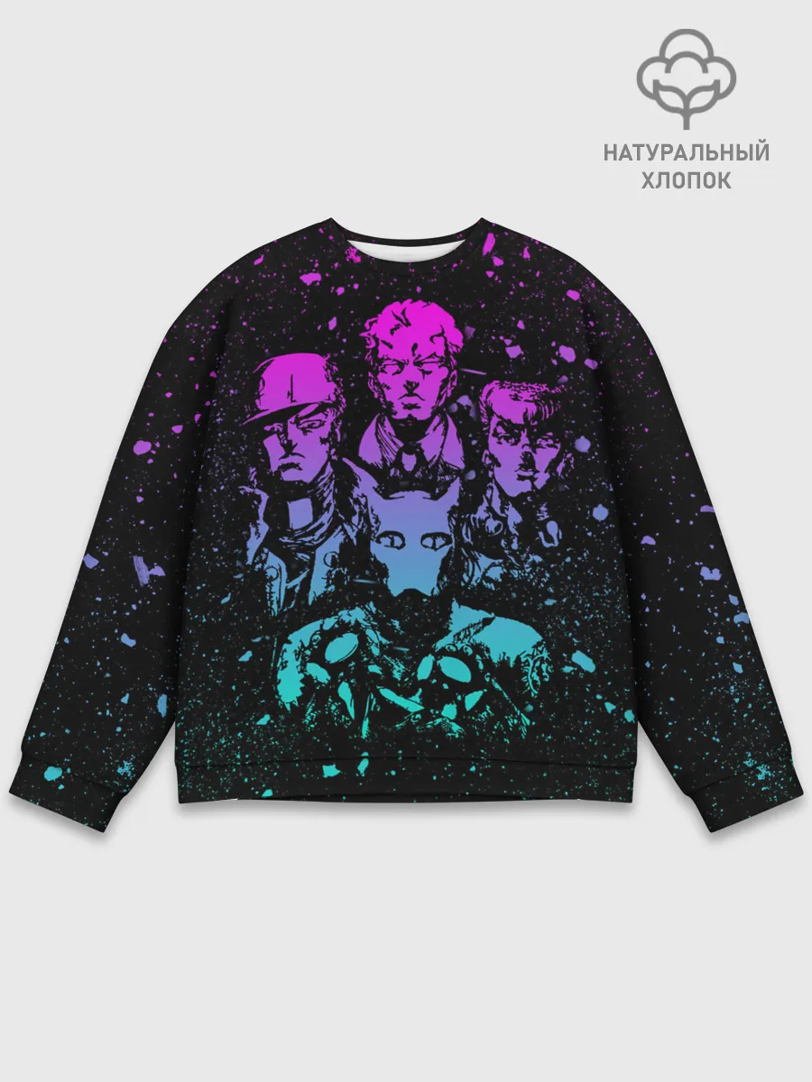 Мужской свитшот базовый / Приключения ДжоДжо