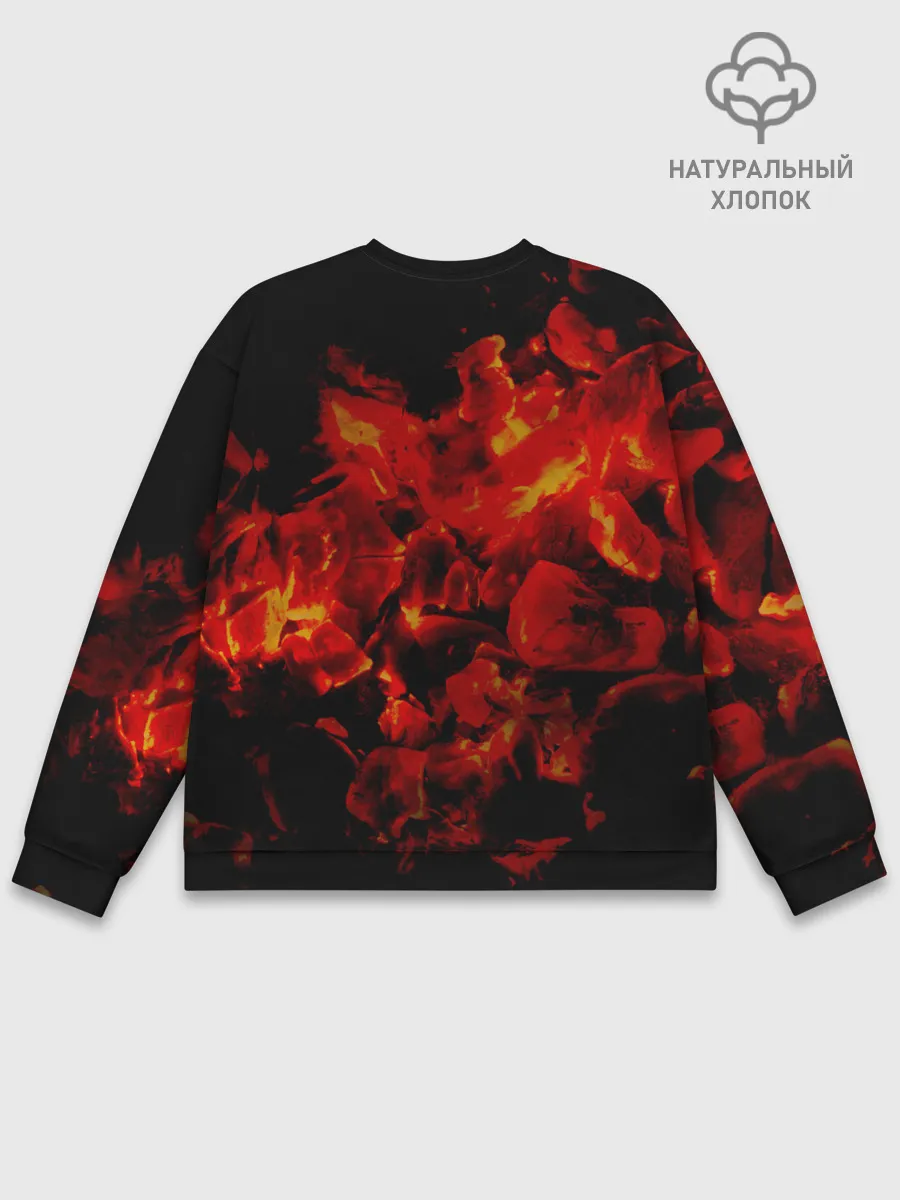 Мужской свитшот базовый / Шашлык