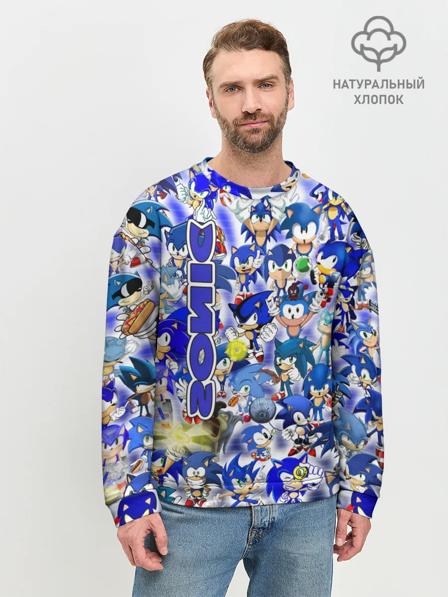 Мужской свитшот базовый / sonik
