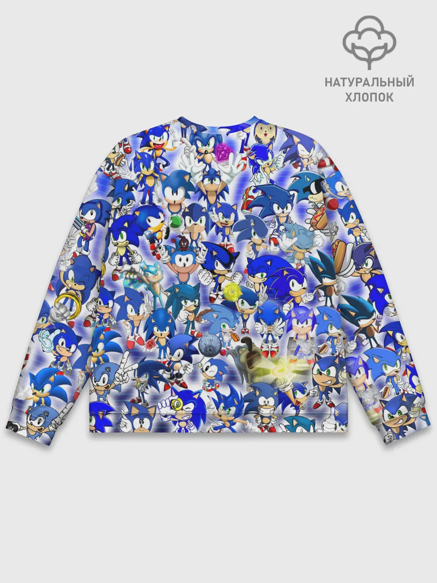 Мужской свитшот базовый / sonik