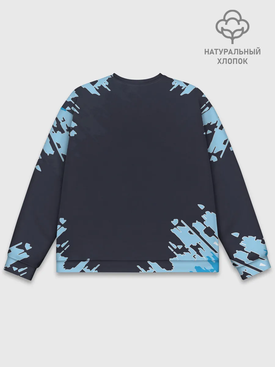 Мужской свитшот базовый / sonik