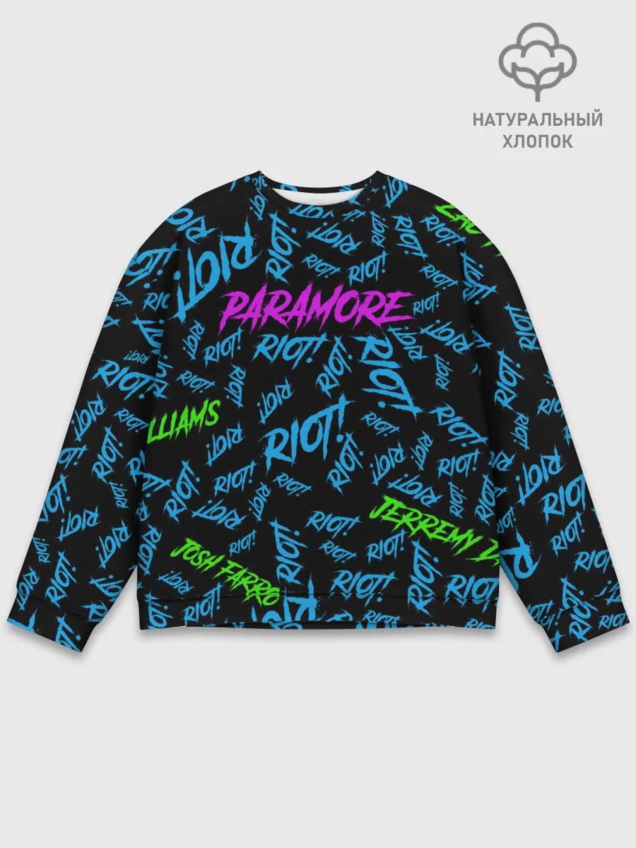 Мужской свитшот базовый / Paramore RIOT!