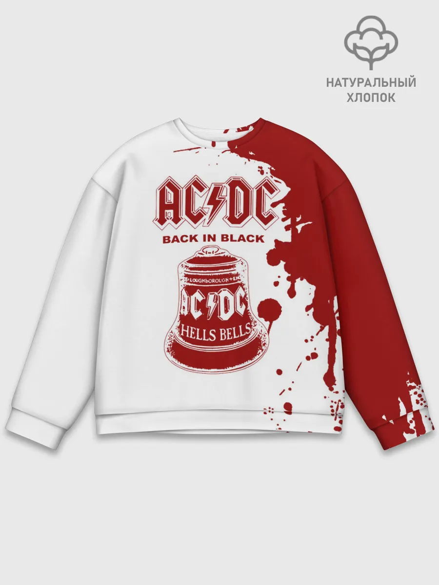 Мужской свитшот базовый / AC/DC Back in Black