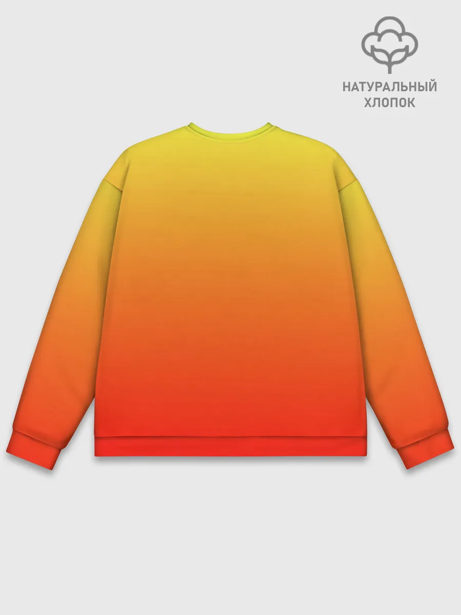 Мужской свитшот базовый / Оранж