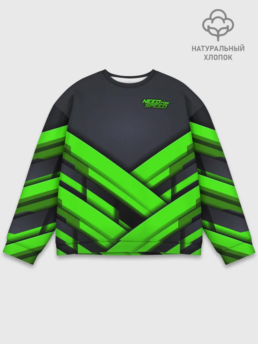 Мужской свитшот базовый / Need for Speed