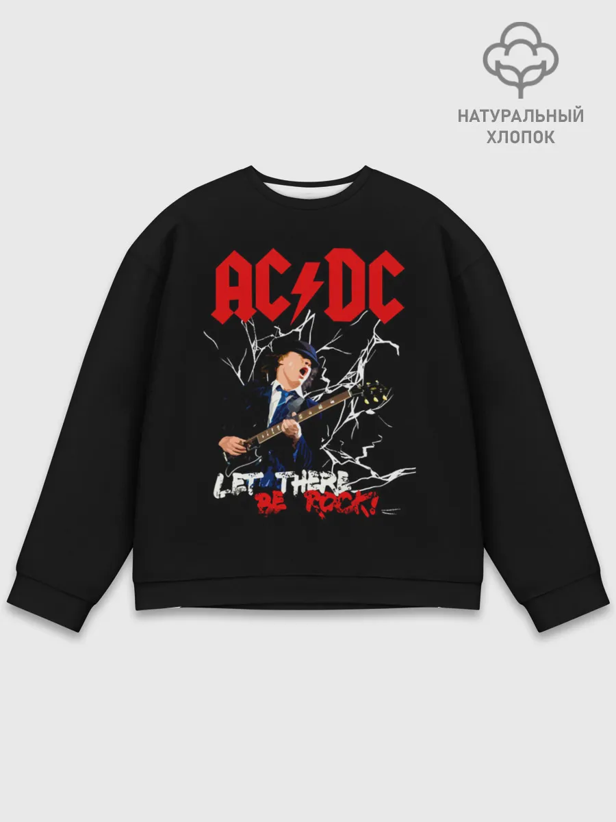 Мужской свитшот базовый / AC/DC let there be rock!
