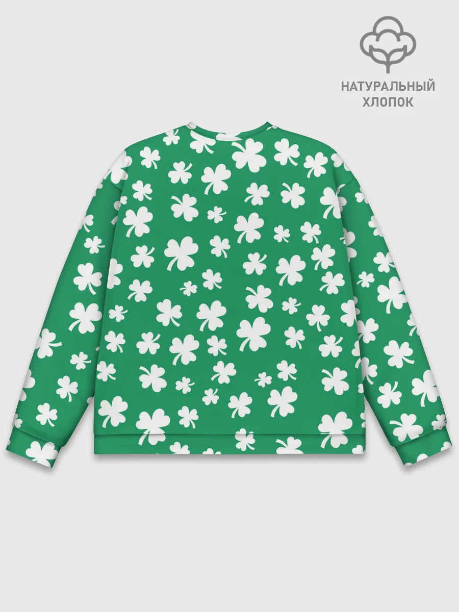 Мужской свитшот базовый / ДЕНЬ СВЯТОГО ПАТРИКА | ST. PATRICKS DAY