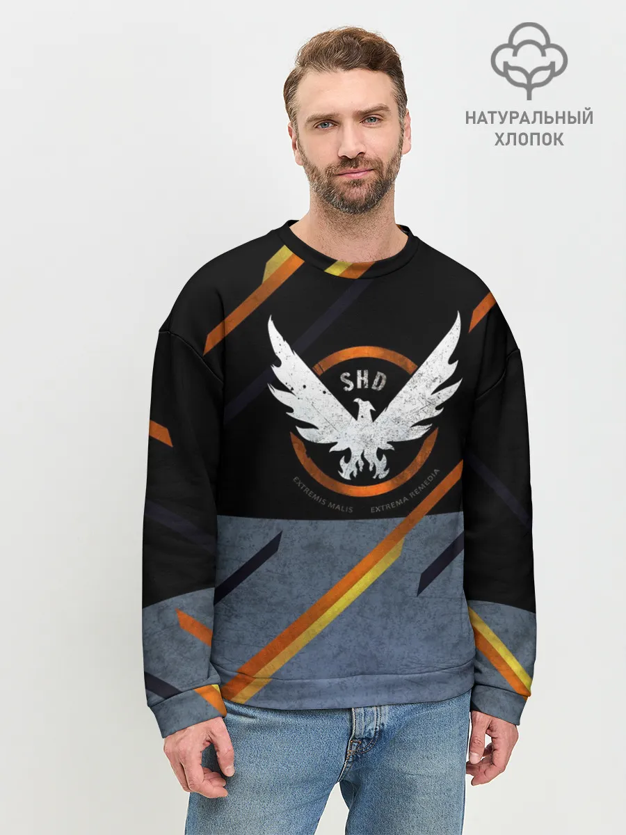 Мужской свитшот базовый / Extremis Malis