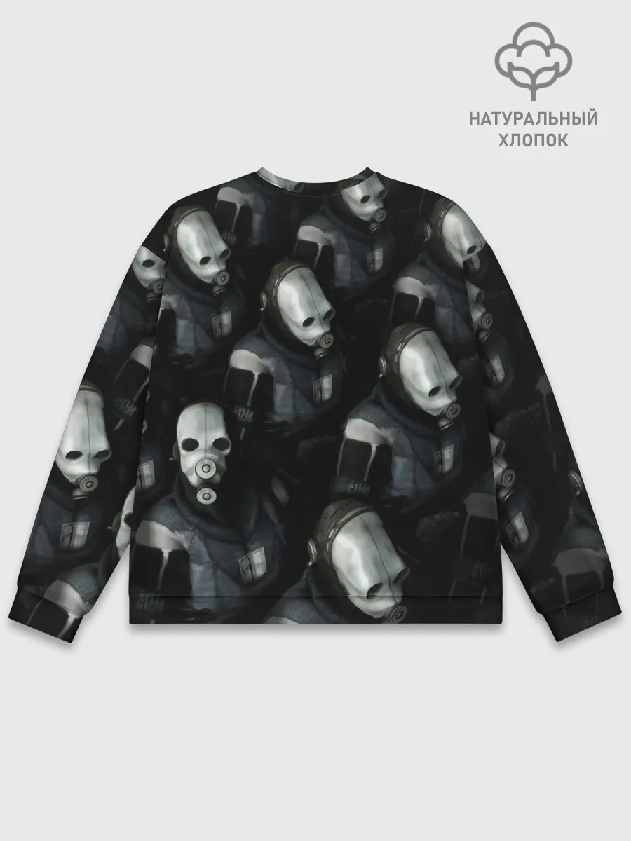 Мужской свитшот базовый / Гражданская оборона