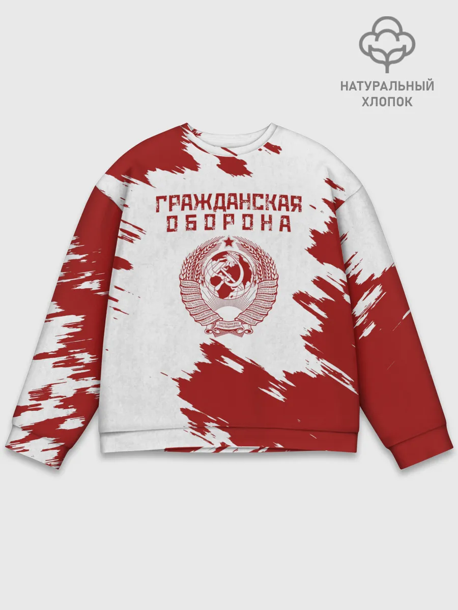 Мужской свитшот базовый / Гражданская оборона