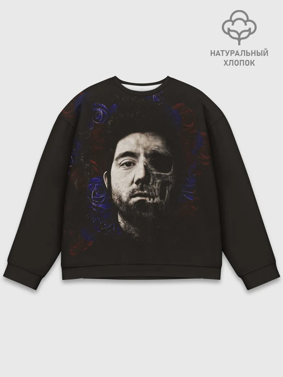 Мужской свитшот базовый / Chino Moreno