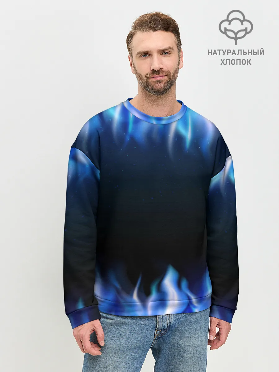 Мужской свитшот базовый / Синий Огонь