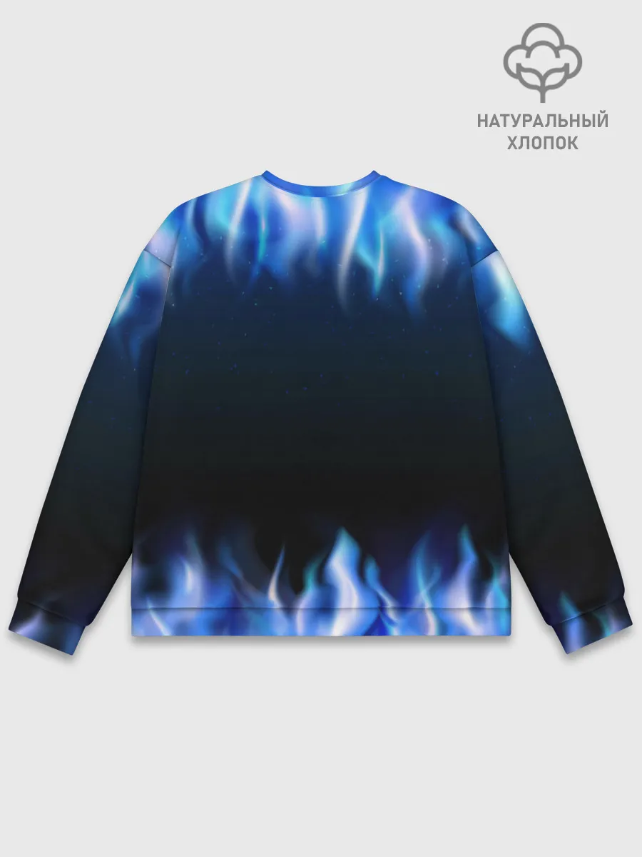 Мужской свитшот базовый / Синий Огонь