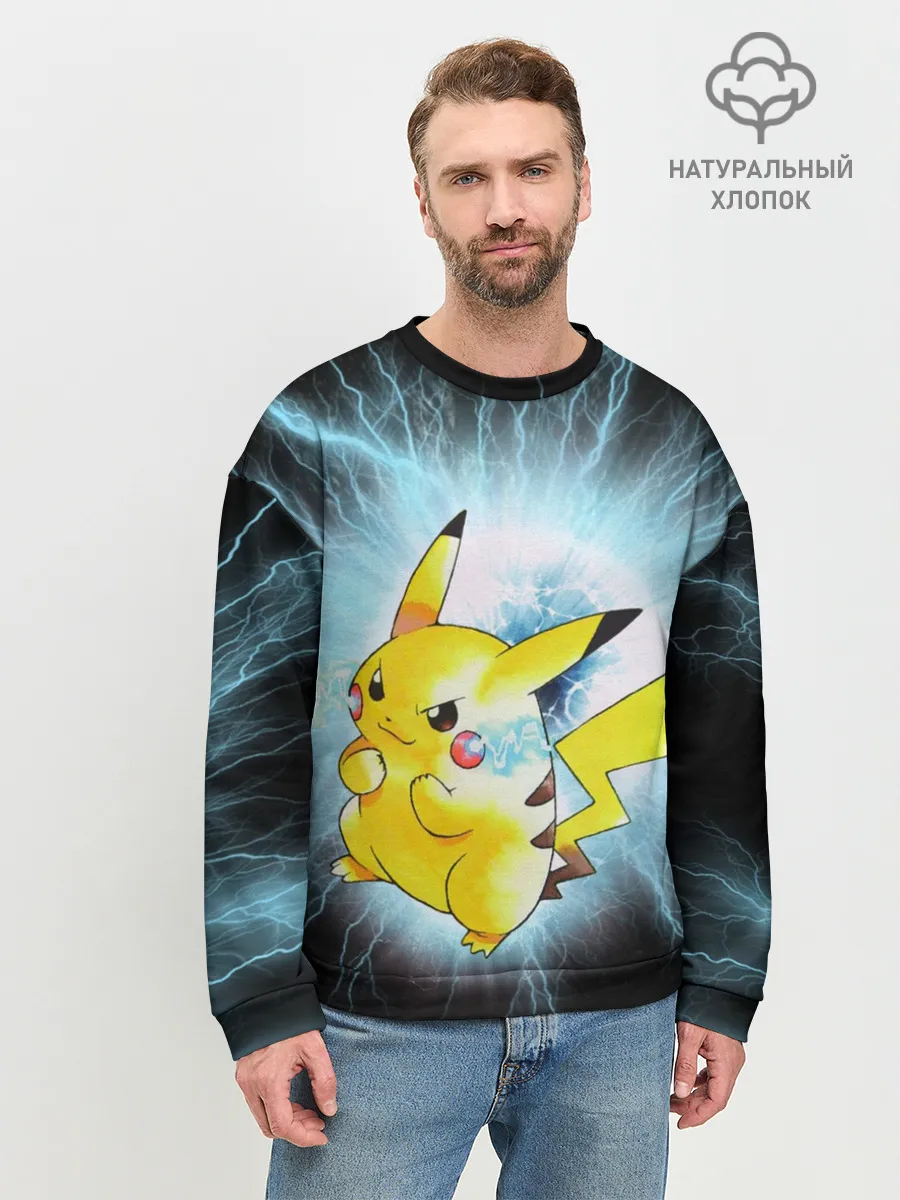 Мужской свитшот базовый / PikaPika