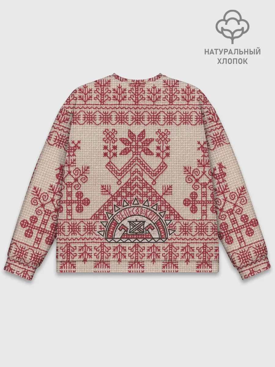 Мужской свитшот базовый / Макошь Богиня Судьбы