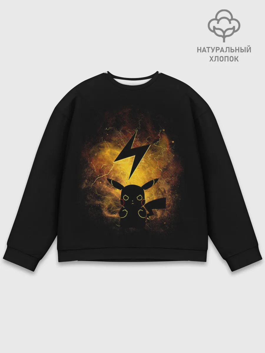 Мужской свитшот базовый / Пикачу