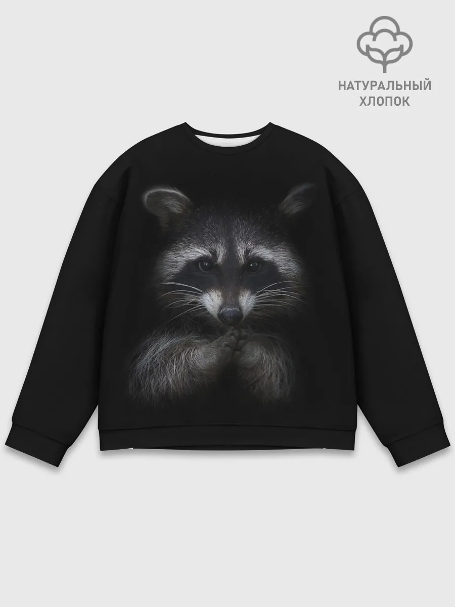 Мужской свитшот базовый / Енот