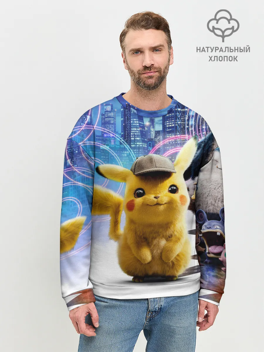 Мужской свитшот базовый / Детектив Пикачу