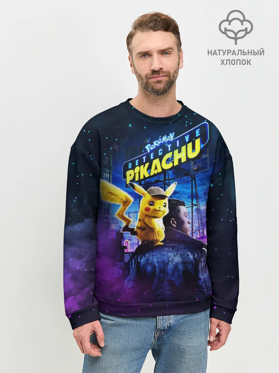 Мужской свитшот базовый / Детектив Пикачу