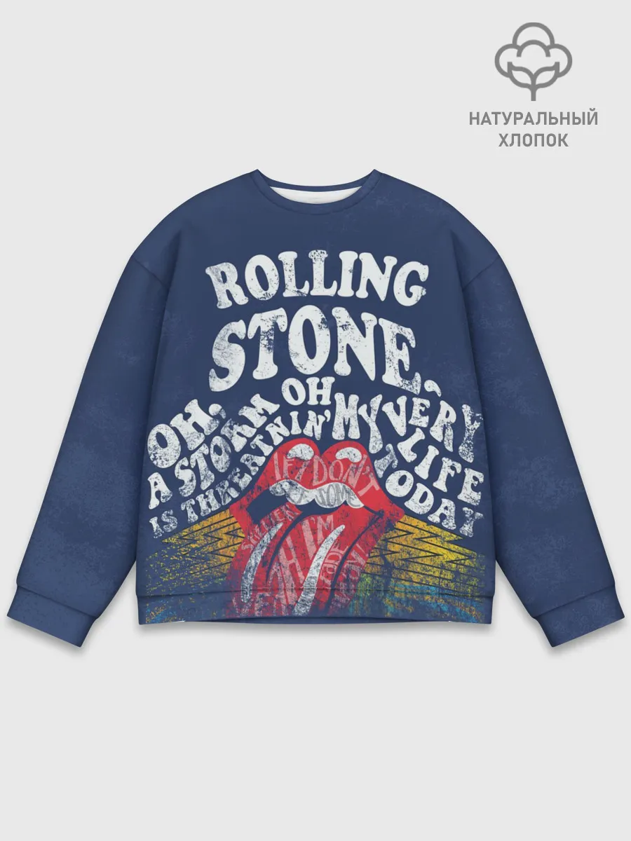 Мужской свитшот базовый / Rolling Stone