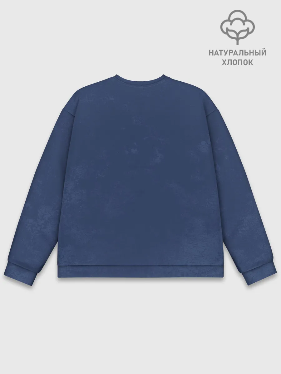 Мужской свитшот базовый / Rolling Stone