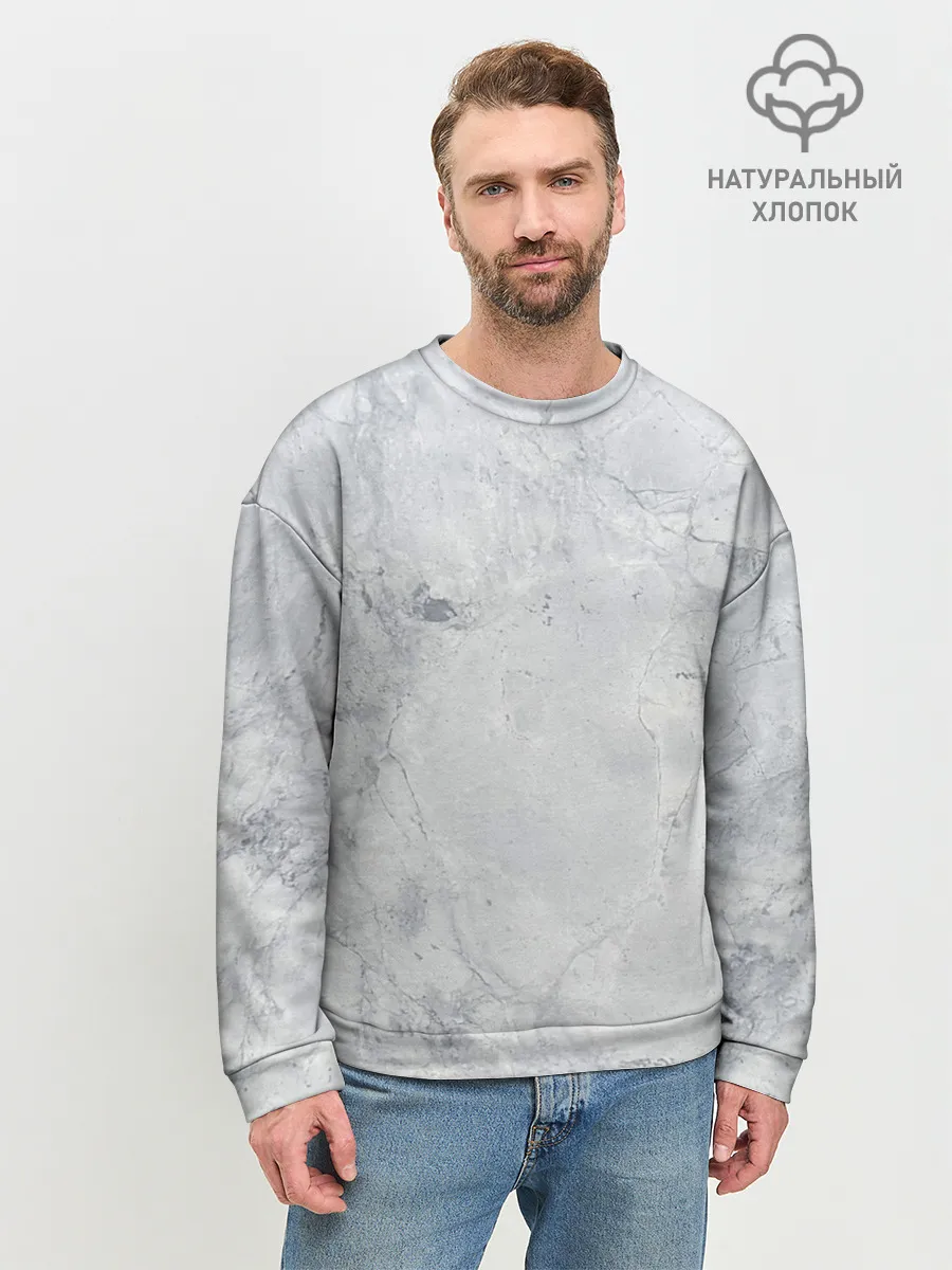 Мужской свитшот базовый / Мрамор