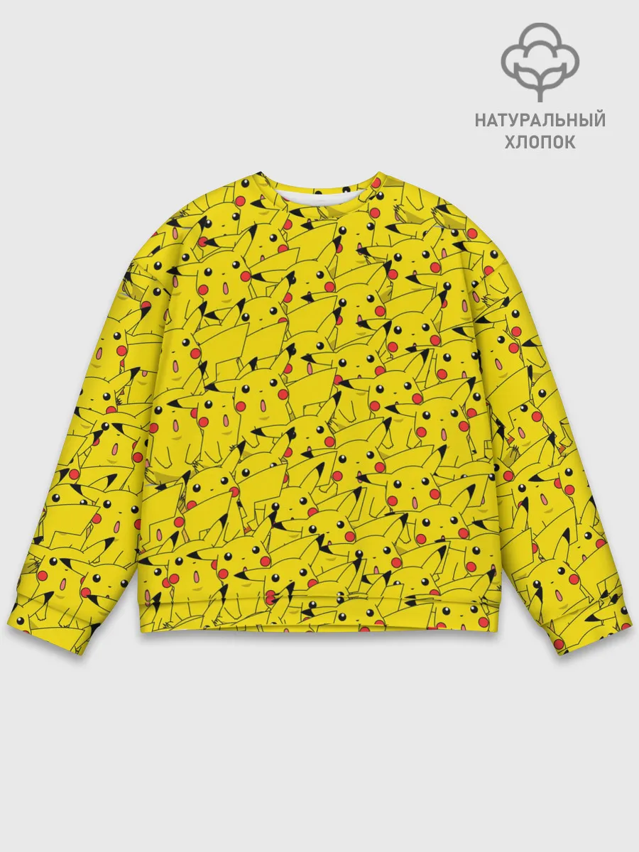 Мужской свитшот базовый / ПИКАЧУ