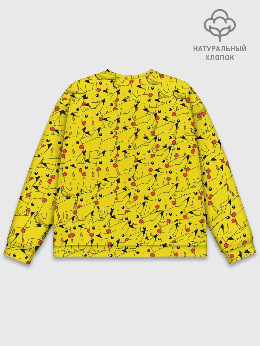 Мужской свитшот базовый / ПИКАЧУ