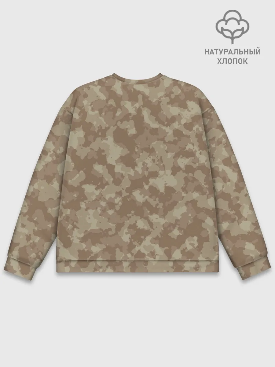 Мужской свитшот базовый / Хаки