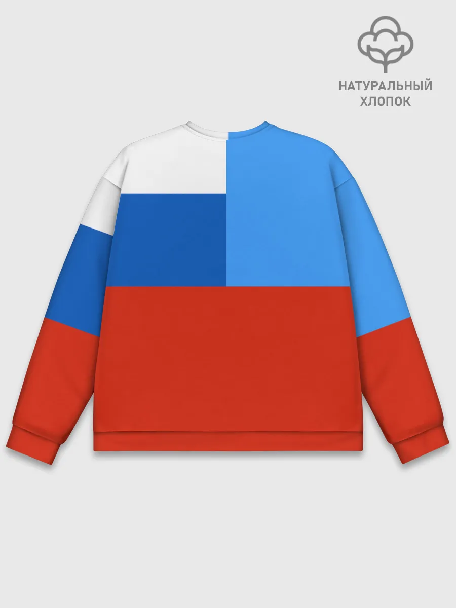 Мужской свитшот базовый / Флаг МЧС России