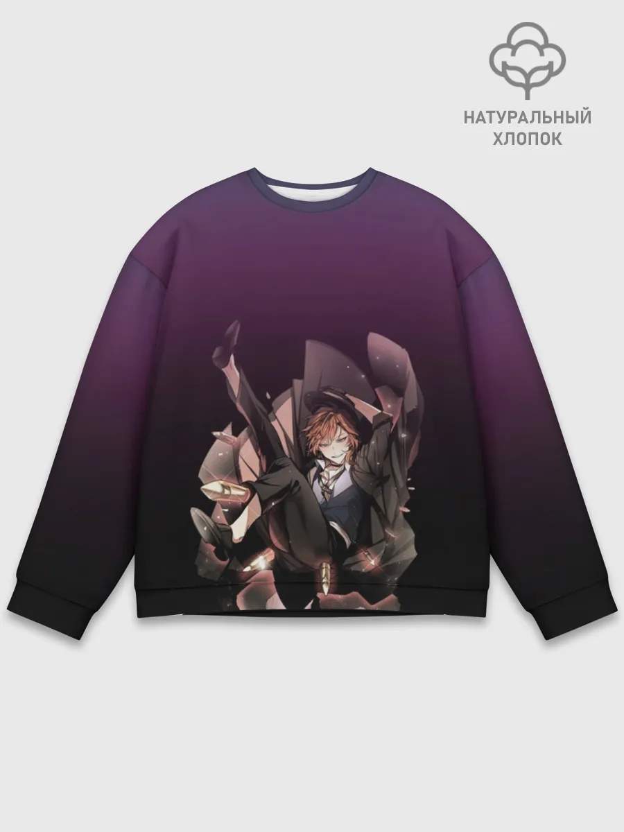 Мужской свитшот базовый / Мистер Модная Шляпка