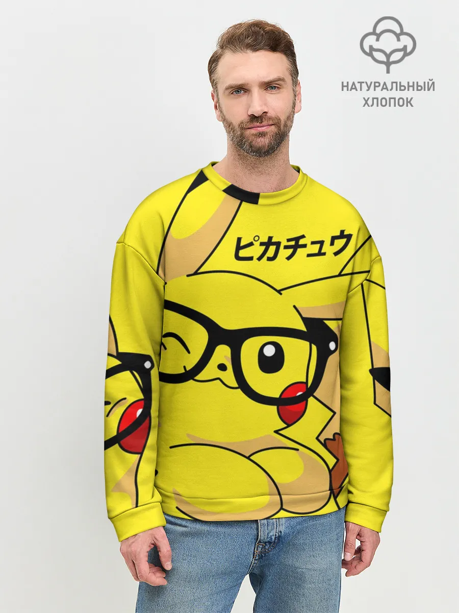 Мужской свитшот базовый / ПИКАЧУ