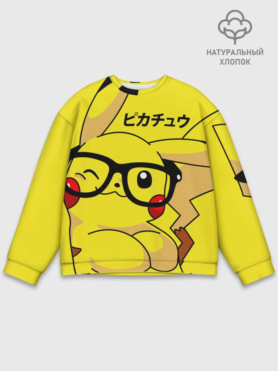 Мужской свитшот базовый / ПИКАЧУ