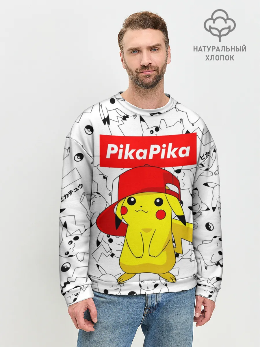Мужской свитшот базовый / ПИКАЧУ