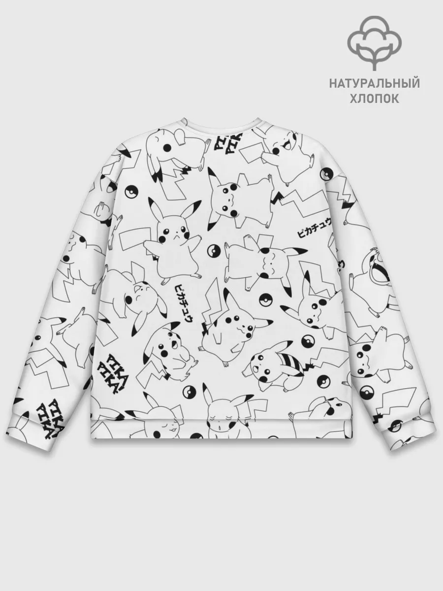 Мужской свитшот базовый / ПИКАЧУ
