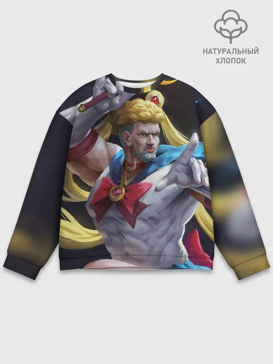 Мужской свитшот базовый / Сейлор Панч