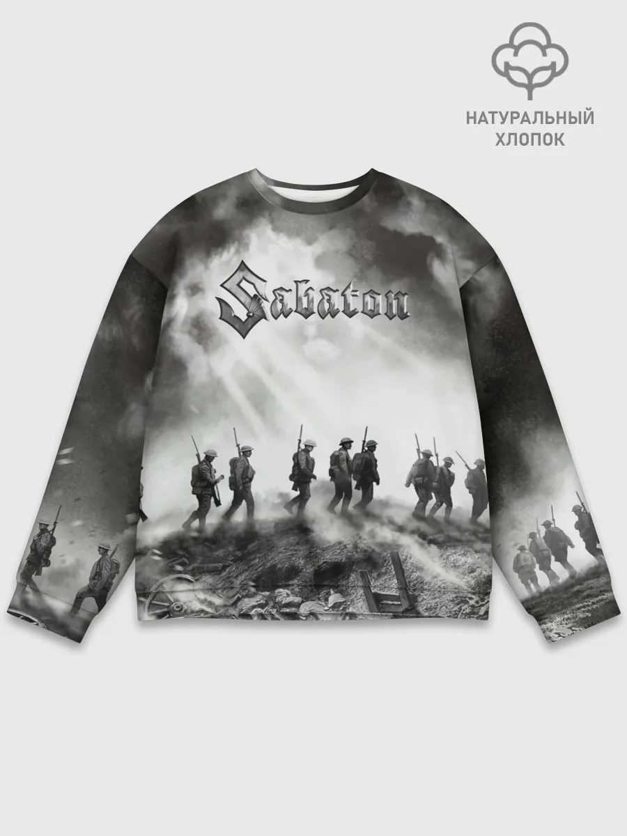 Мужской свитшот базовый / Sabaton